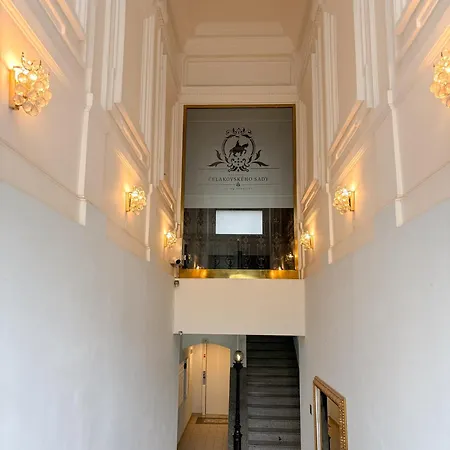 아파트 Museum Park